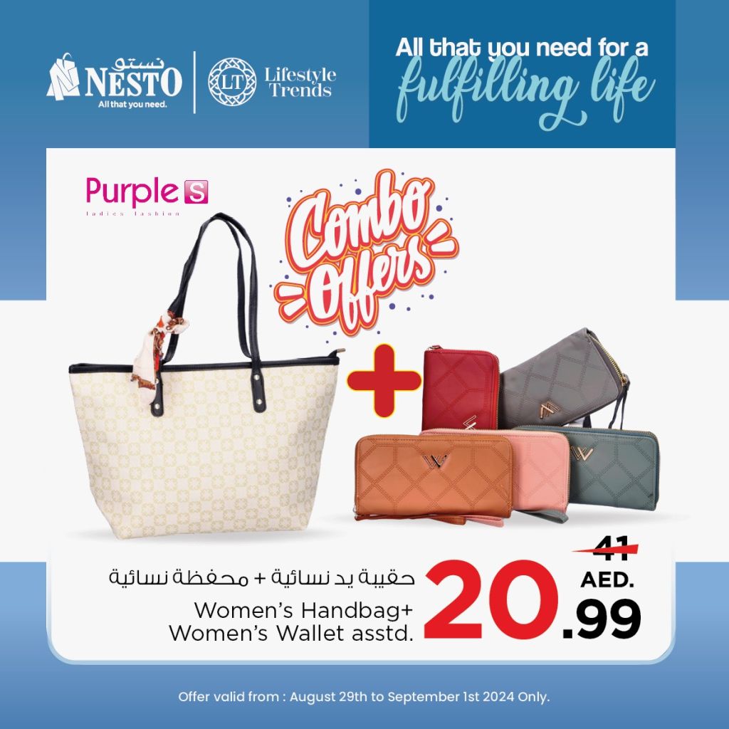 Sunset in the mountains - 0